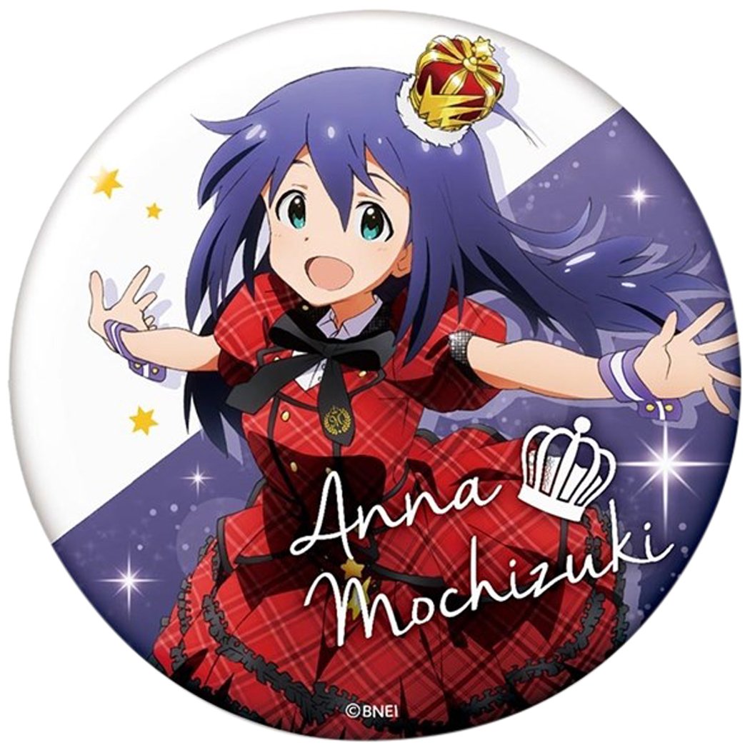 望月杏奈　ミリオンライブ　モンスターっ娘　缶バッジ　秋葉原コラボ Amazon | アイドルマスター ミリオンライブ! 望月杏奈 ver.2 ビッグ缶